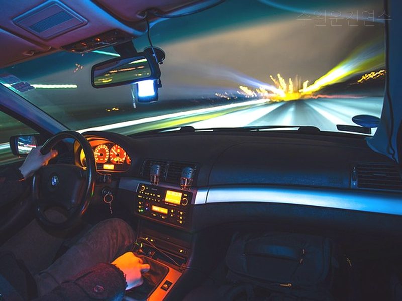 수원운전연수 후기