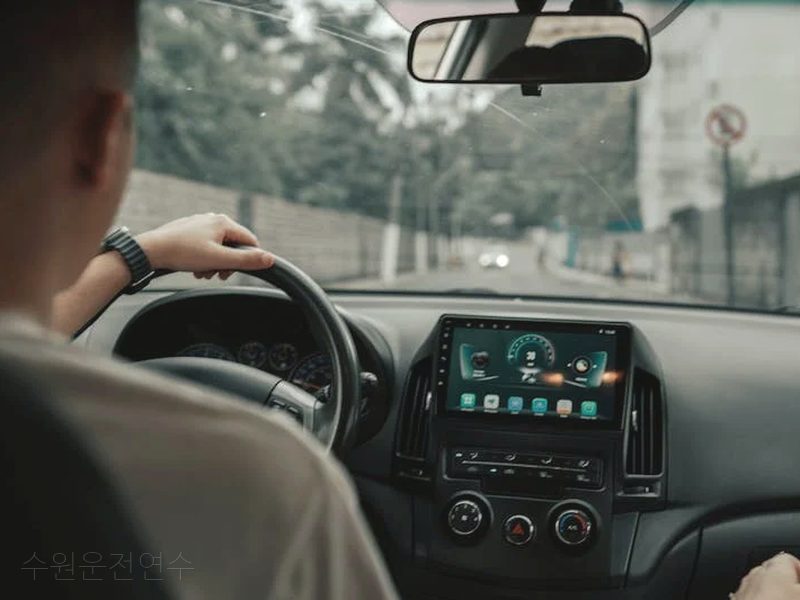 수원운전연수 후기