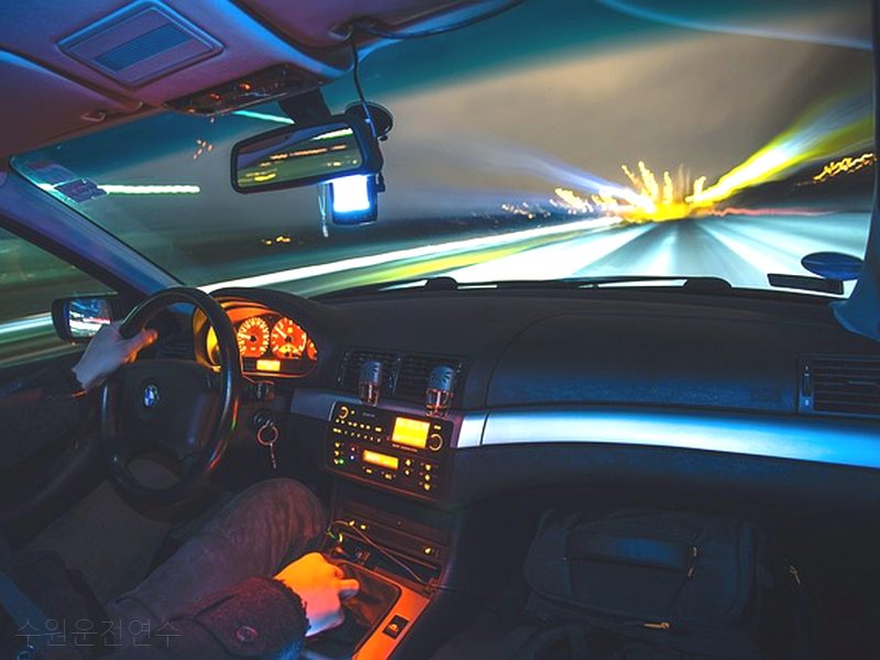 수원운전연수 후기