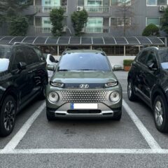 버스 대신 자차 이용