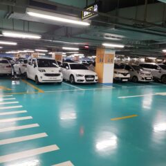 지하주차장 이제 두려워하지 않아요!