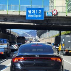 일상 업무 효율적으로!