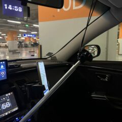 수원 도로, 자유로워졌어요