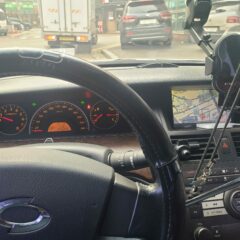 할머니 댁을 혼자 방문