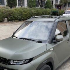 새로운 직장에서 운전 필수