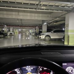 처음 드라이브 스루