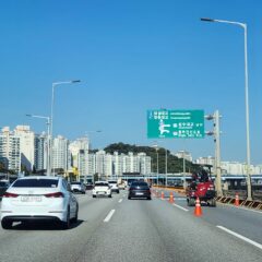 긴급 상황 연습 잘해요